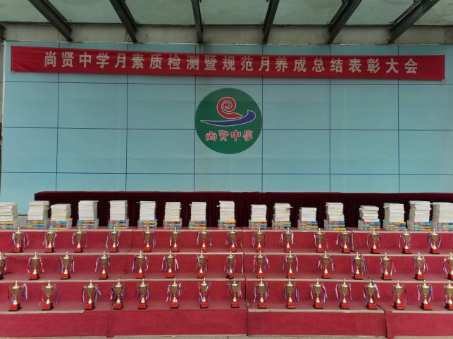 C:UsersADMINI~1AppDataLocalTempWeChat Files83d125f4225a4c90e89cf066508f49f.jpg