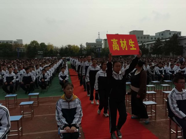C:UsersADMINI~1AppDataLocalTempWeChat Files711f8d4e1bcbc62bd207e4e07fd2cb7.jpg