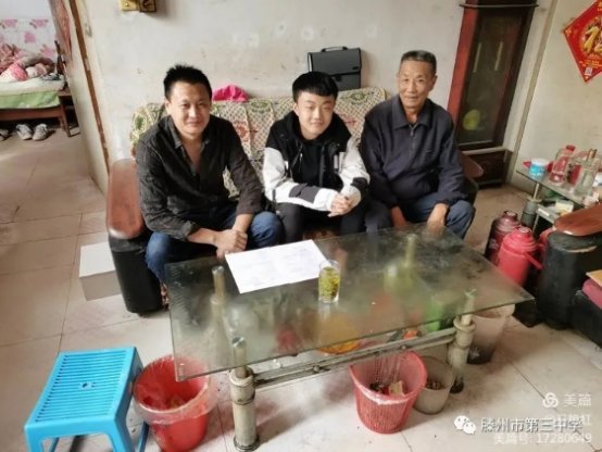 C:UserslenovoDesktop微信图片_20201009085203.jpg
