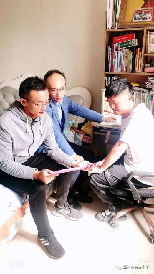 C:UserslenovoDesktop微信图片_20201009085210.jpg