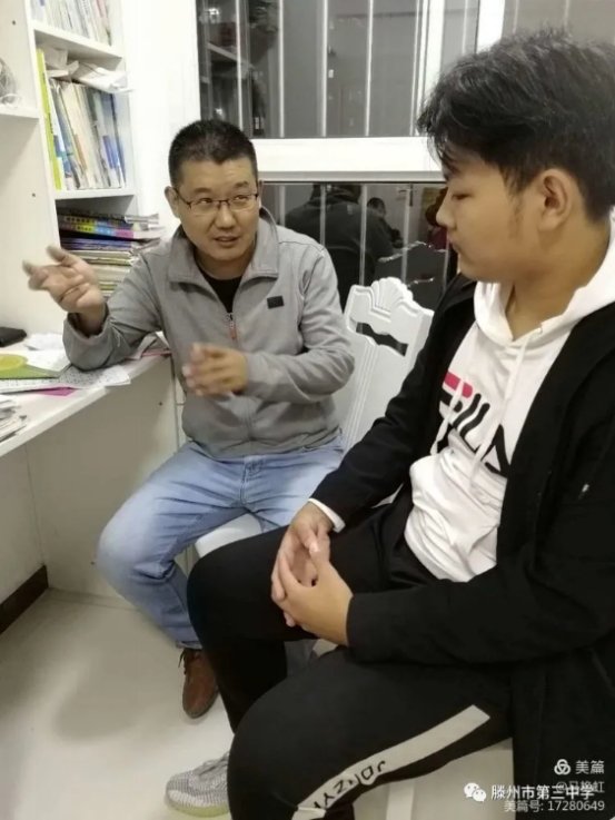 C:UserslenovoDesktop微信图片_20201009085158.jpg