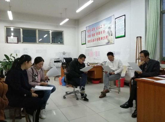 微信图片_20201021073536