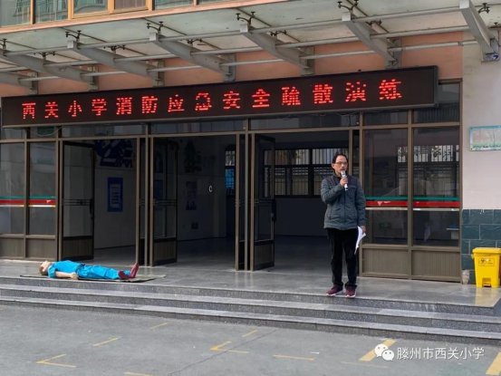微信图片_20201113160558