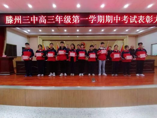 C:UsersAdministratorDesktop微信图片_20201127111633.jpg