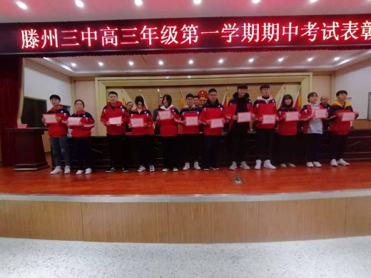 C:UsersAdministratorDesktop微信图片_20201127111638.jpg