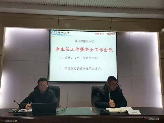 微信图片_20201210122246