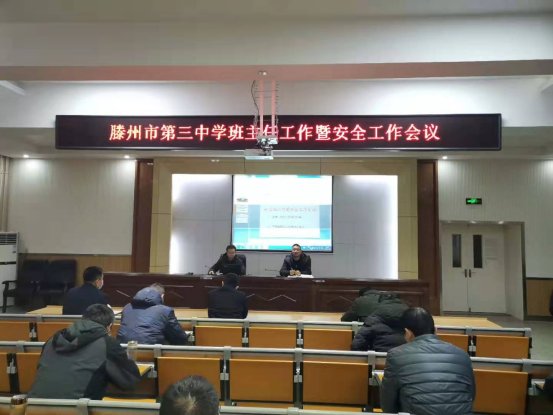 微信图片_20201210122238