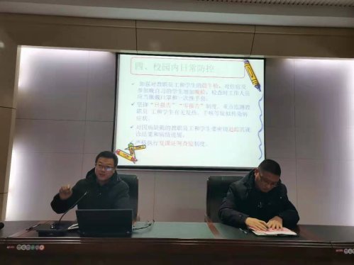 C:UserslenovoDesktop微信图片_20201210103725.jpg