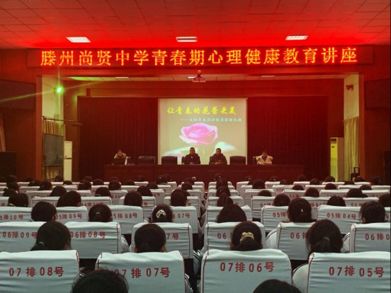 微信图片_20201214140747