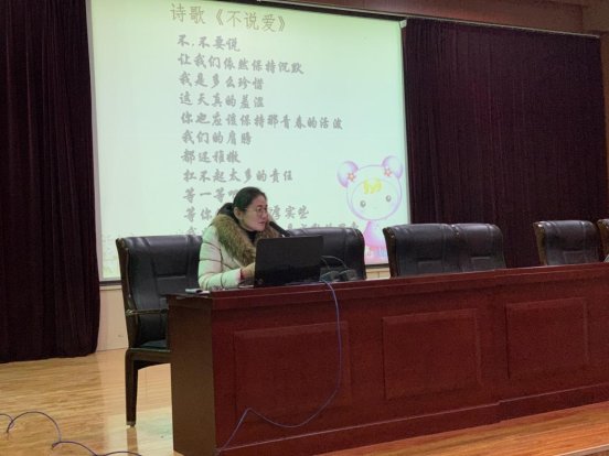 微信图片_20201214140656