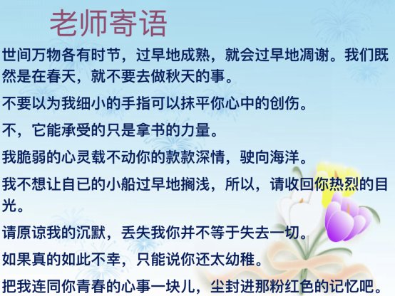 微信图片_20201214141159