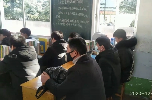 C:UserszcwDesktop微信图片_20201216091558.jpg