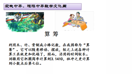 图片7