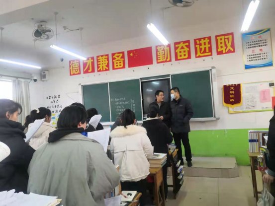 C:UserslenovoDesktop微信图片_20210121172743.jpg