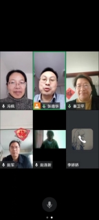 F:\线上教学2022.10.20\教研\11月7~11日\数学组教研（11月11日）.jpg
