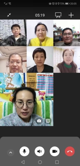 F:\线上教学2022.10.20\教研\11月7~11日\艺术组组11月9日教研2.jpg