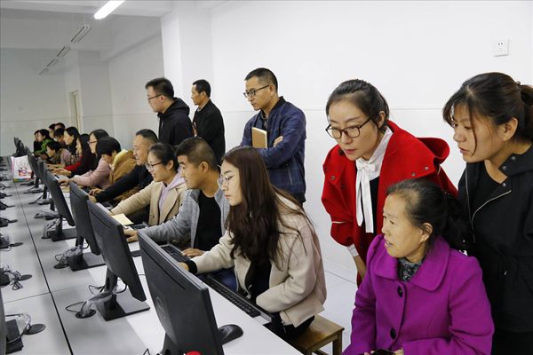 1541992391456869.jpg image