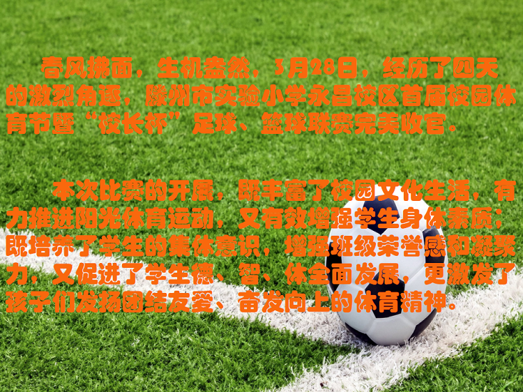 比赛_01_1.png
