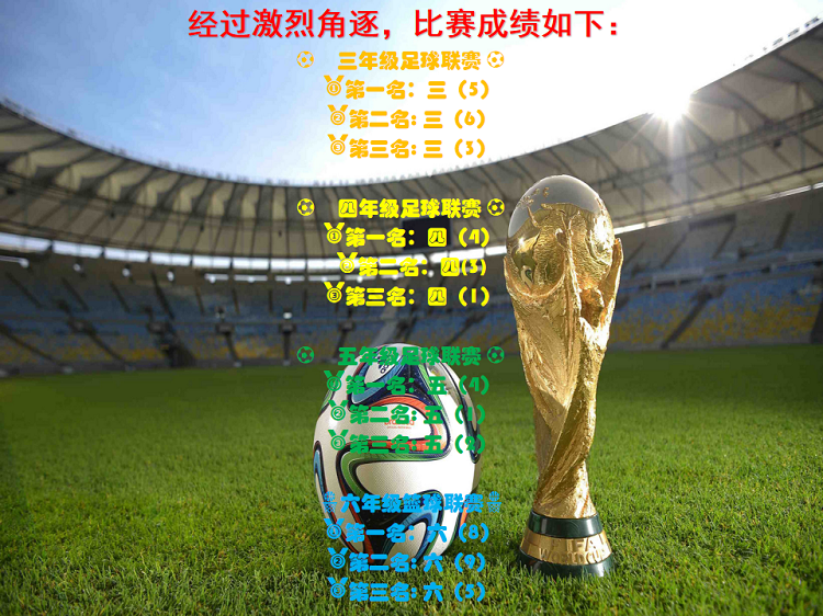 比赛_02_1.png