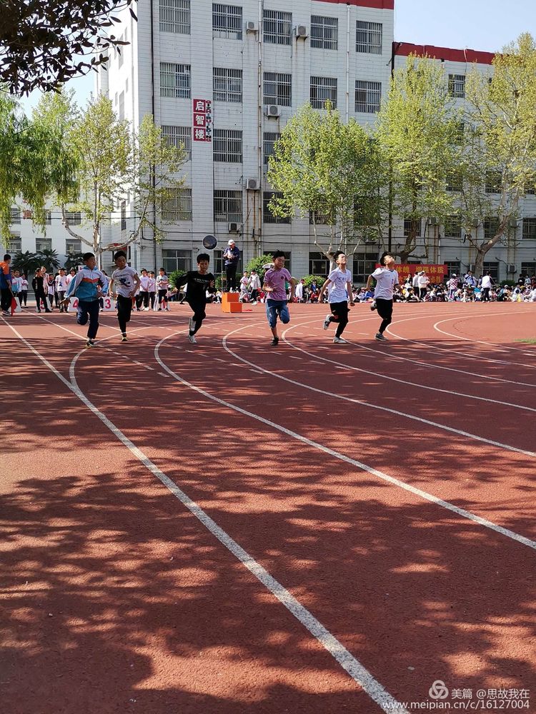 20190425_083613_032.jpg