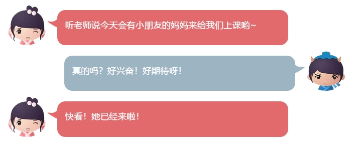 第一张.jpg