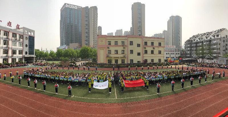 微信图片_20190506142100.jpg