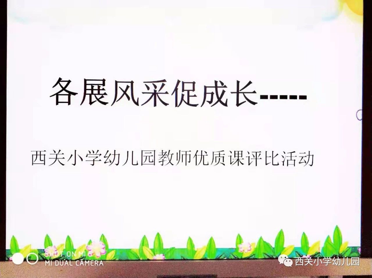微信图片_20191025131254.jpg
