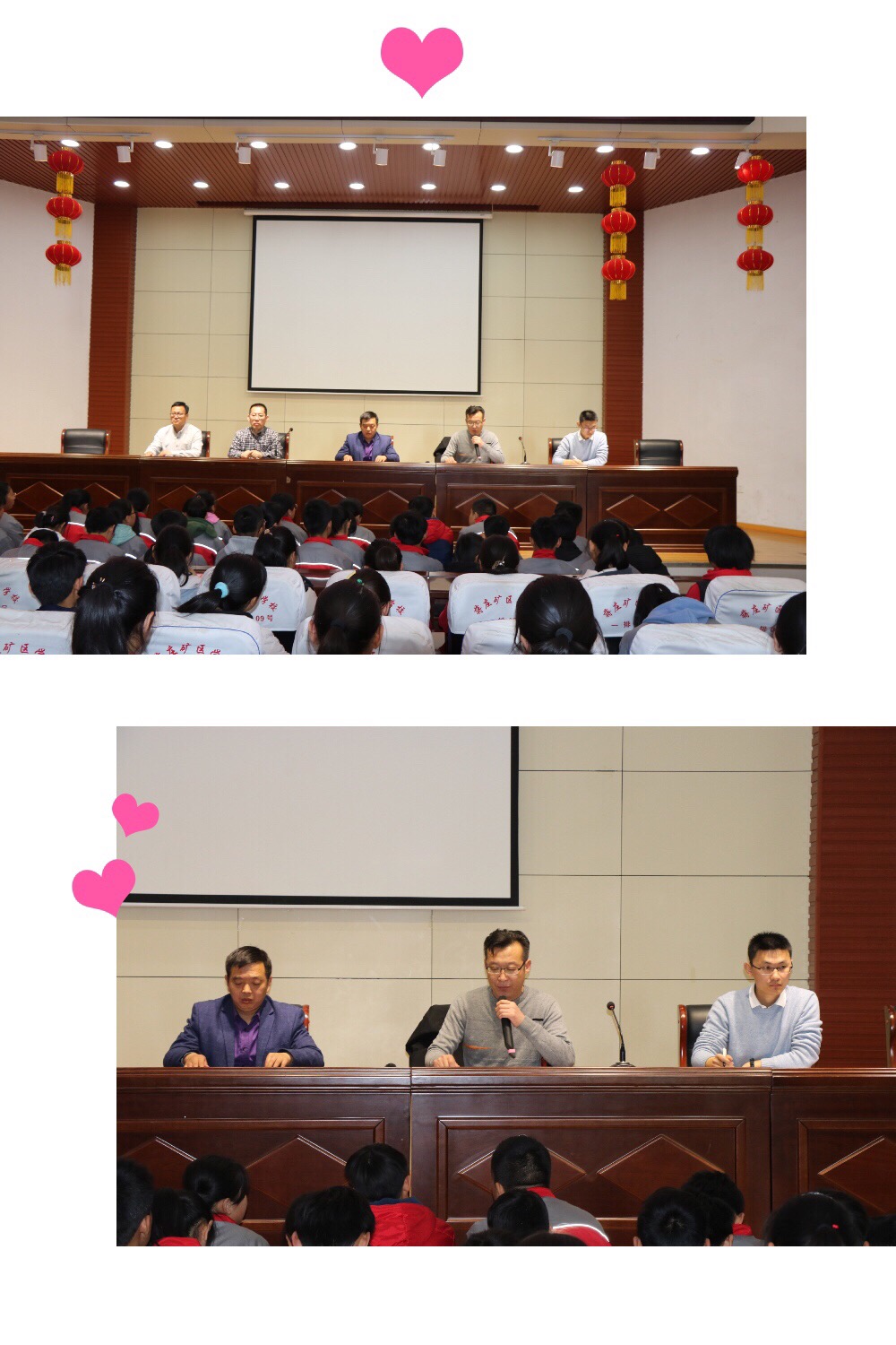 微信图片_20191115192823.jpg