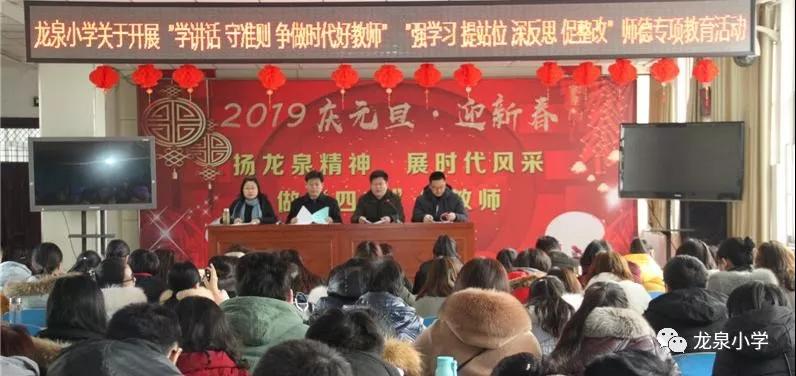 微信图片_20191212154457.jpg