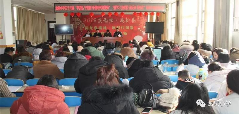 微信图片_20191212154447.jpg