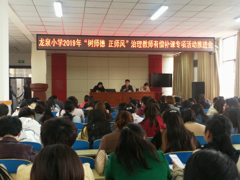 微信图片_20190409144429.jpg