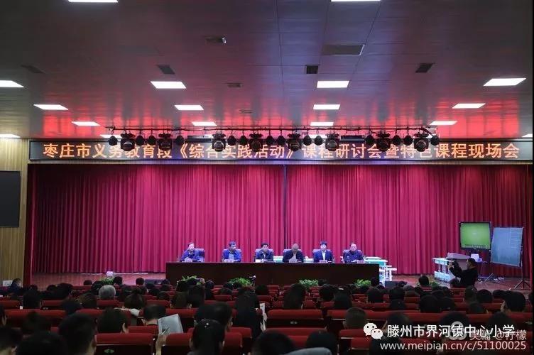 微信图片_20191218101122.jpg