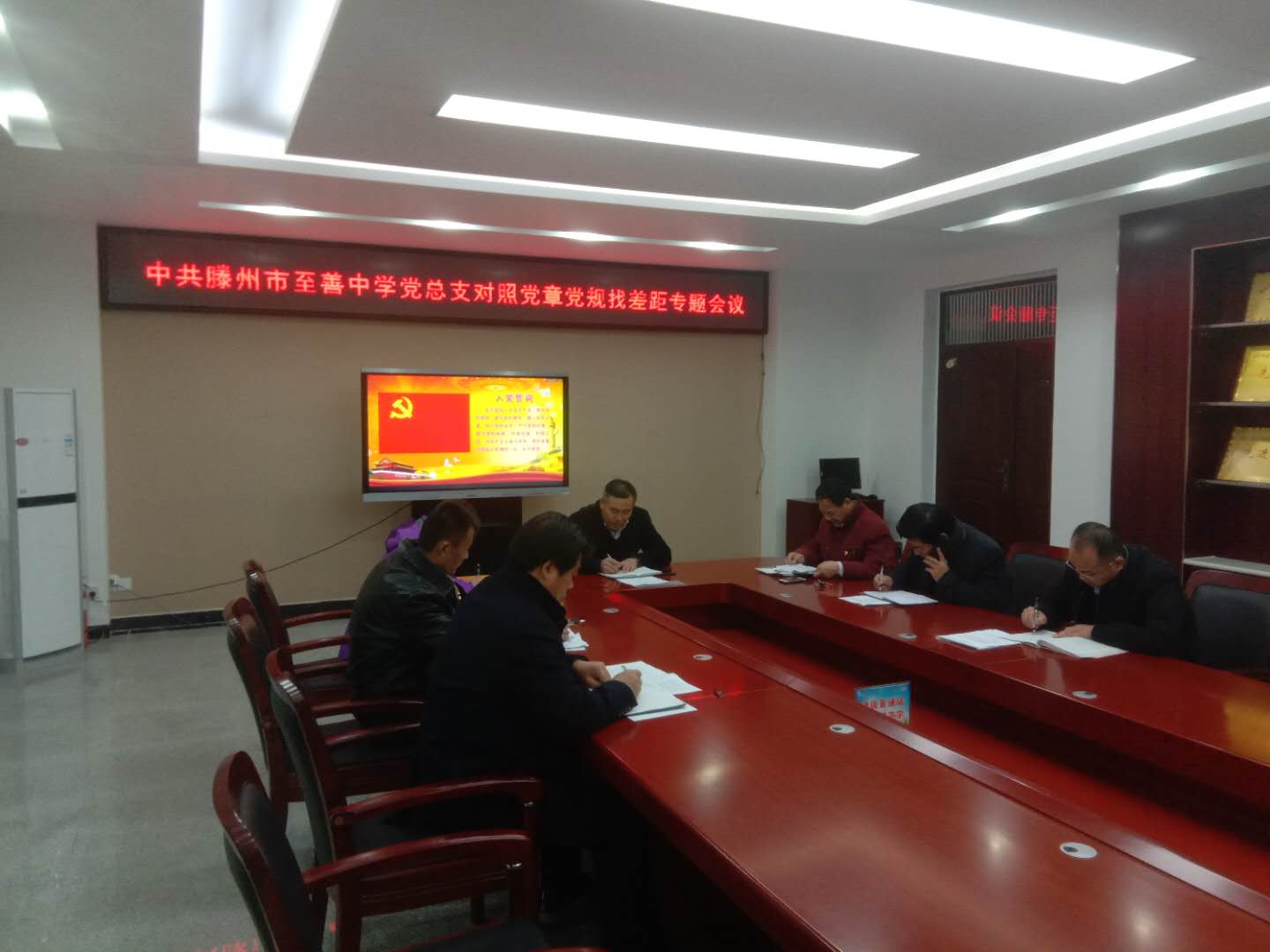 微信图片_201912121400269.jpg