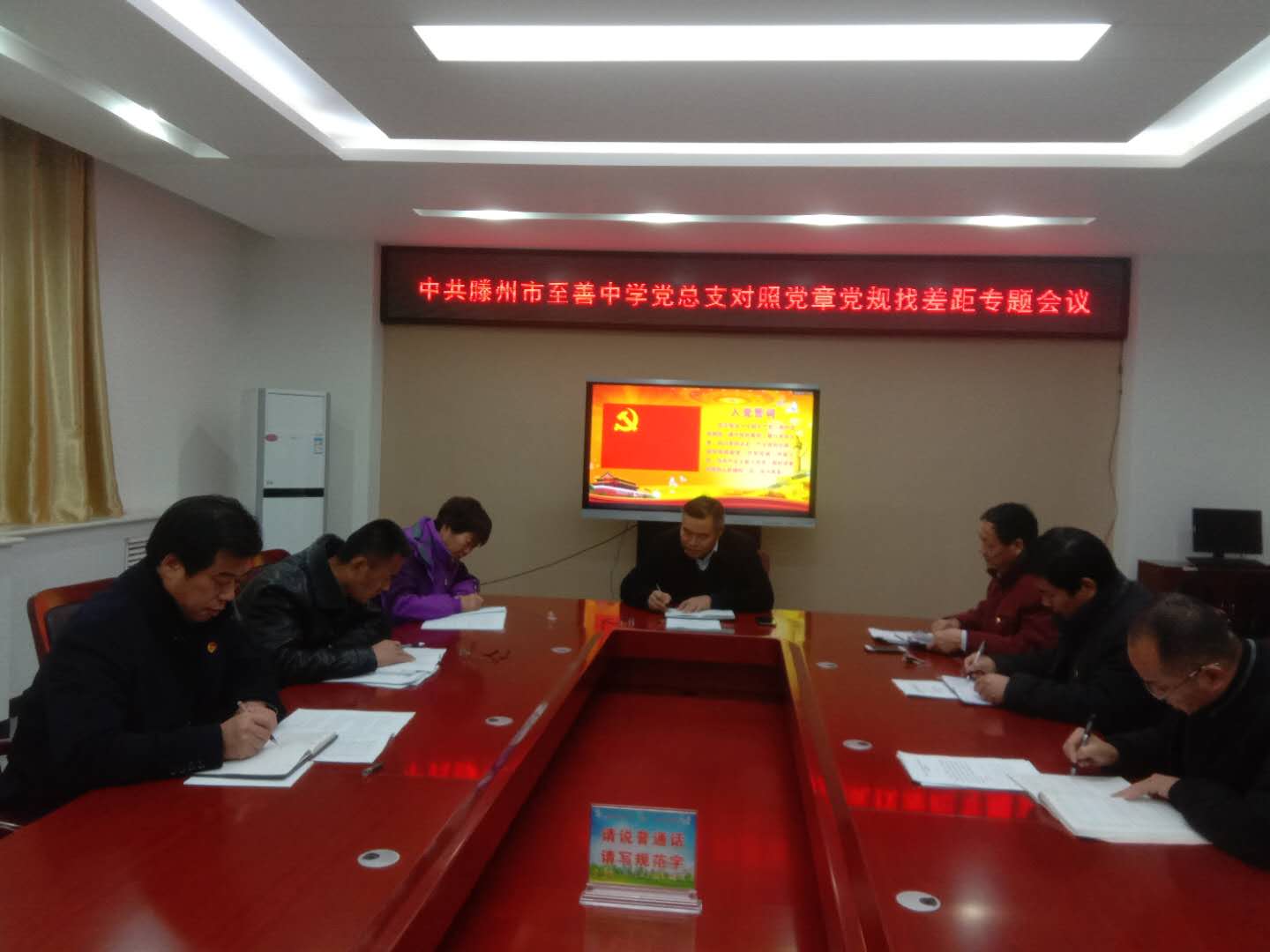 微信图片_2019121214002611.jpg