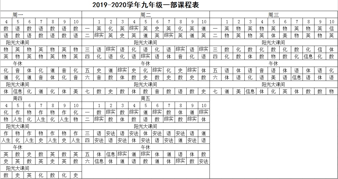 9.1.jpg