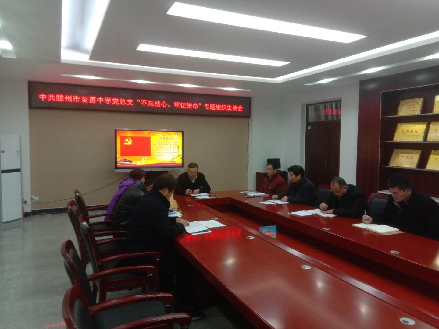 微信图片_20191212140026.jpg