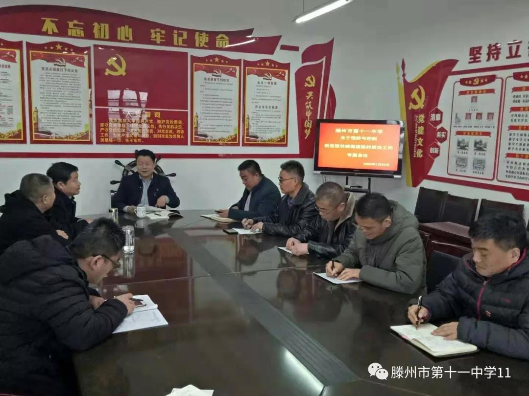 肺炎.jpg