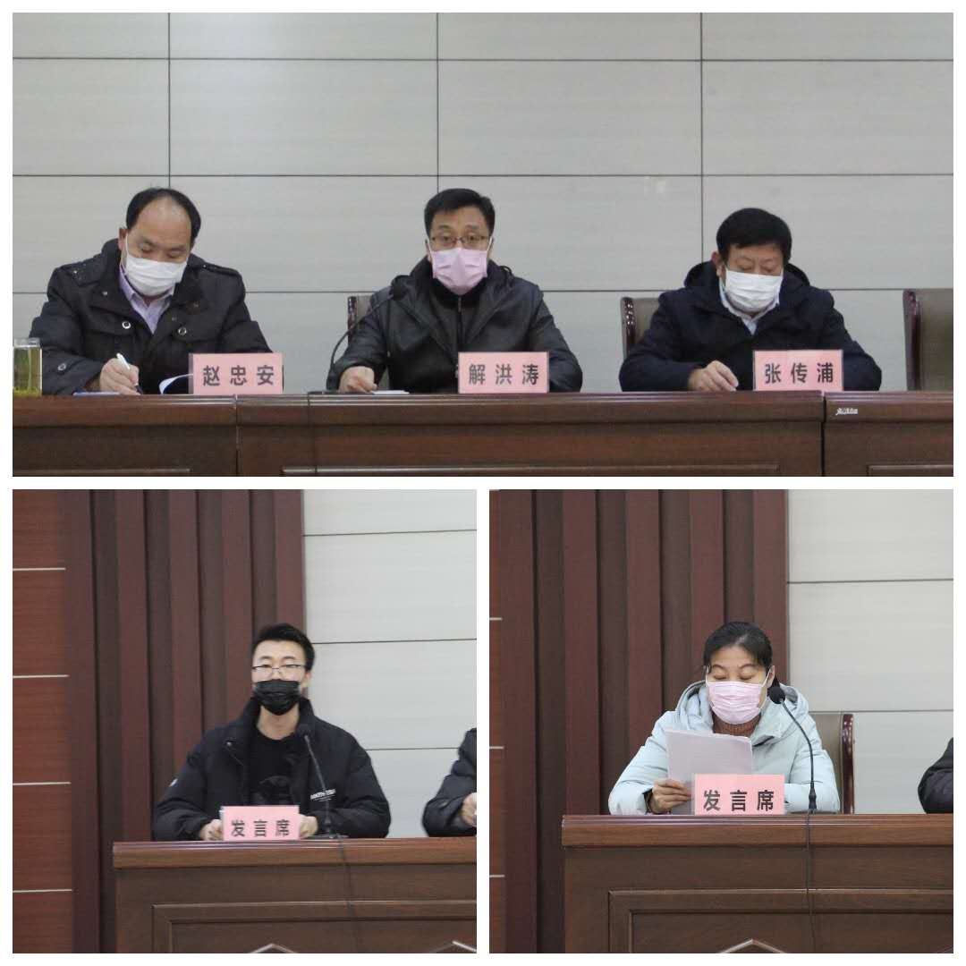 微信图片_202003040922375.jpg