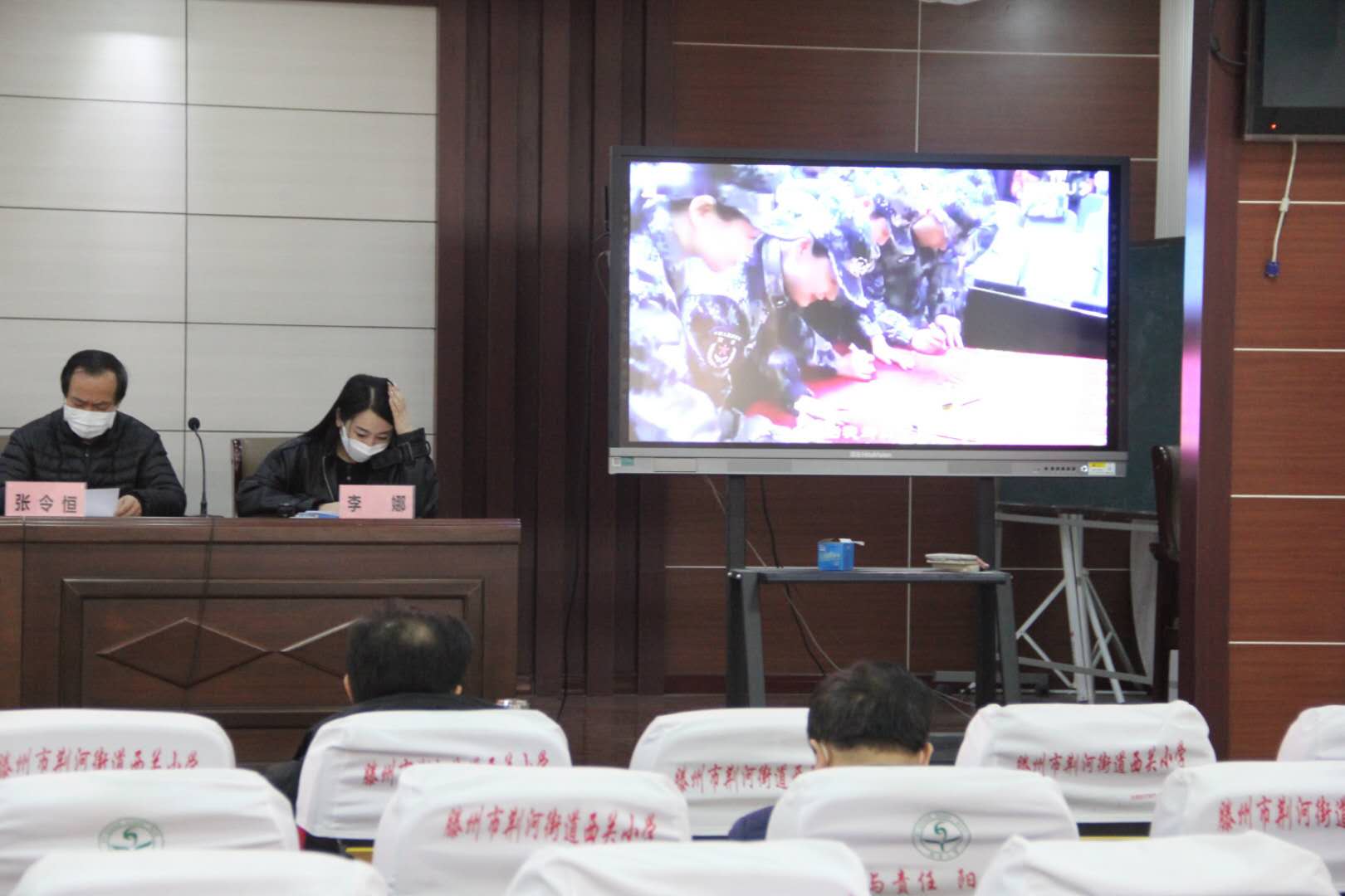 微信图片_202003040922379.jpg