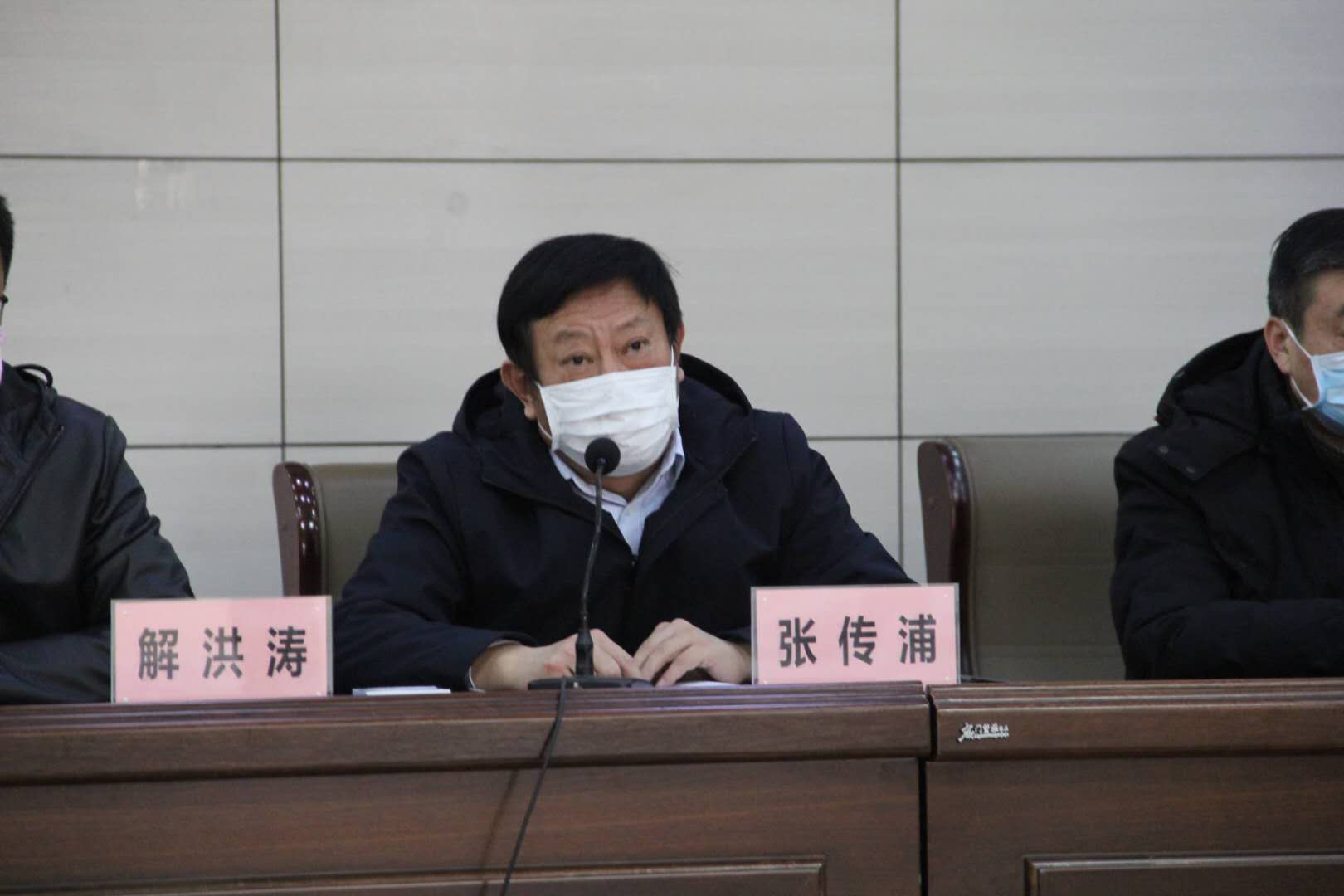 微信图片_2020030409223713.jpg