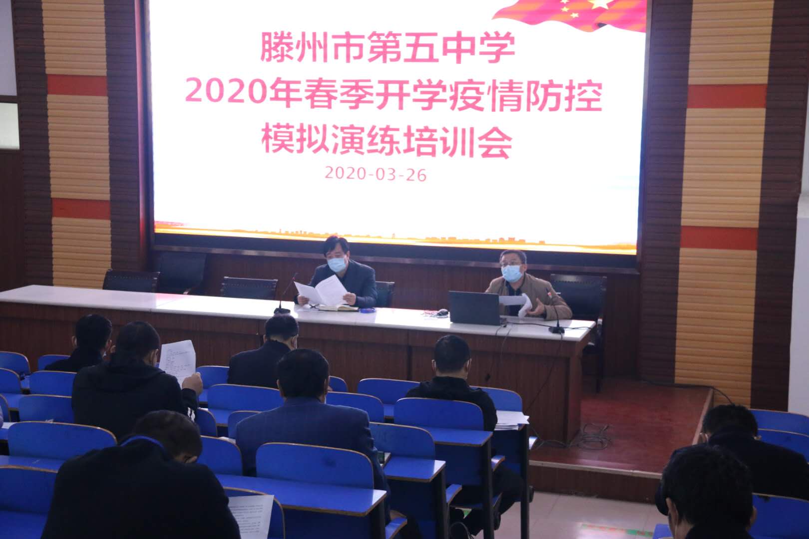 微信图片_2020032809323712.jpg