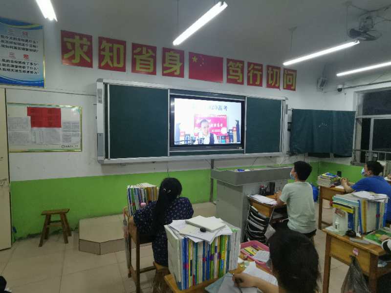 微信图片_202005030855544.jpg