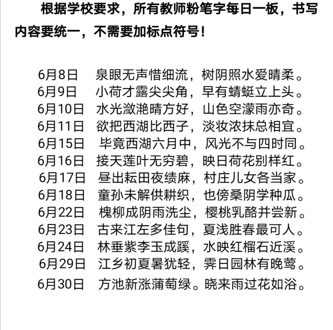 微信图片_20200608091752.jpg