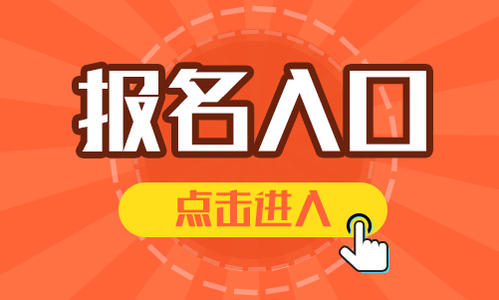 u=3791800076,3017884238&fm=26&gp=0.jpg