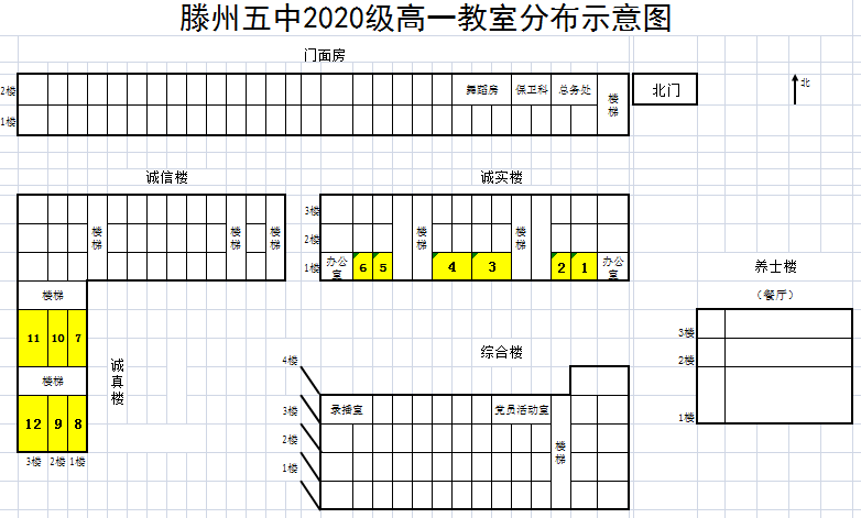 1598783463533611.png 图片1.png