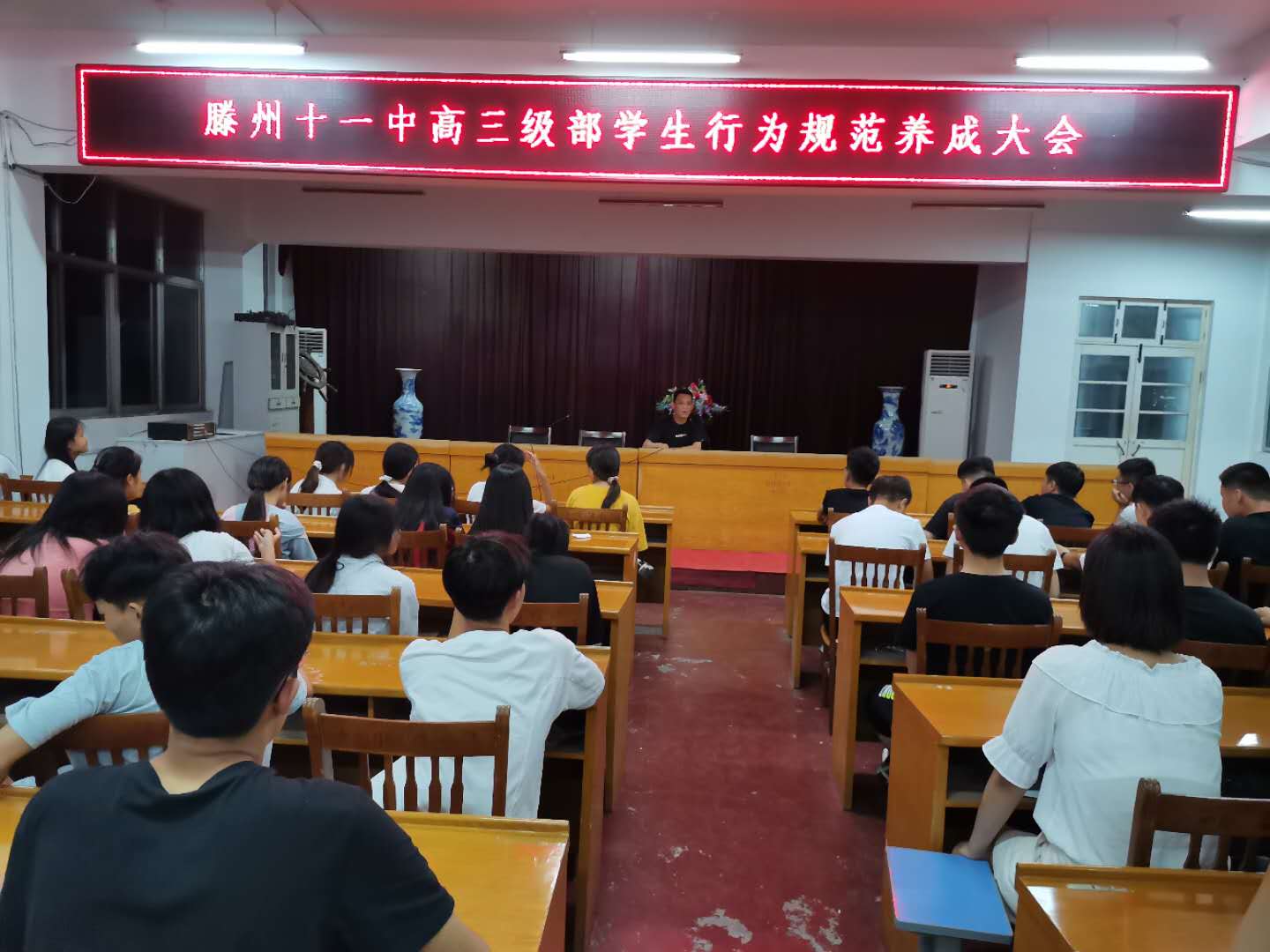 微信图片_20200904104958.jpg