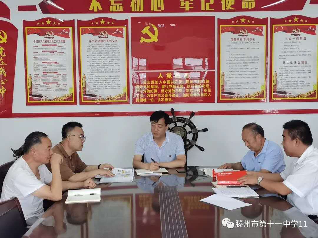 微信图片_20200904105351.jpg