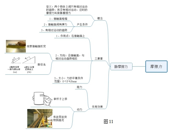 图片16.jpg
