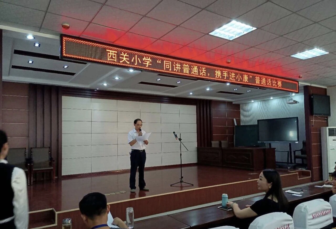 微信图片_20200914100729.jpg