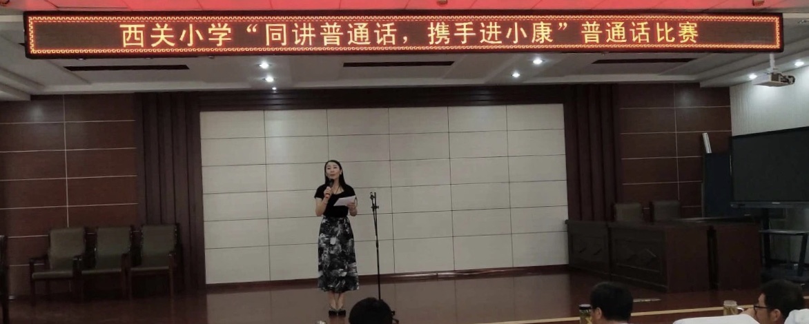 微信图片_202009141007292.jpg